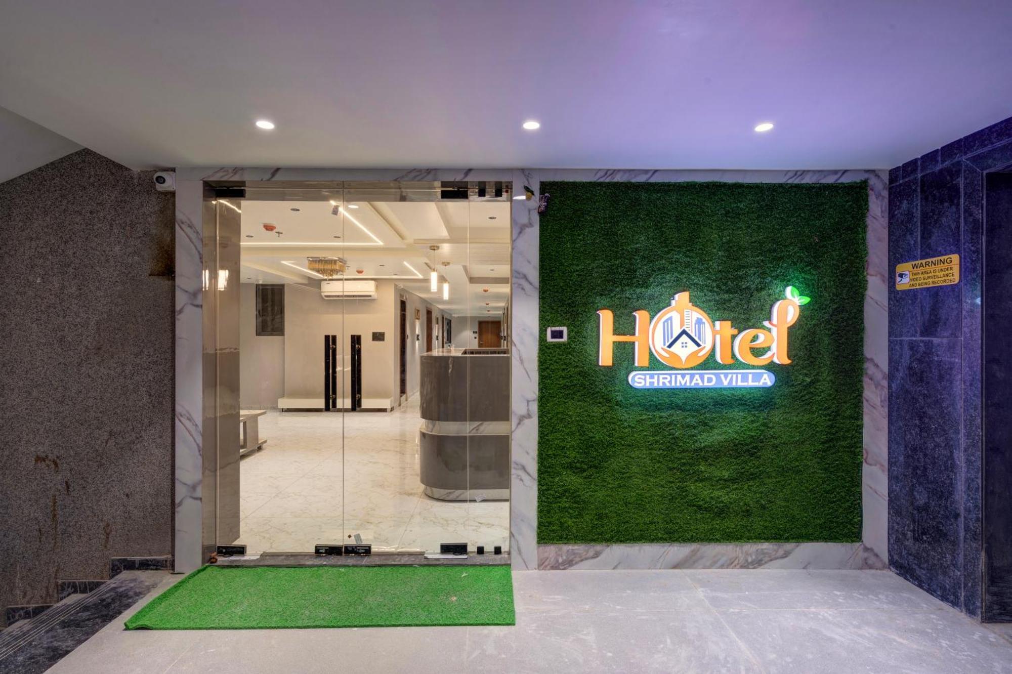 Hotel Shrimad Villa 간디나가르 외부 사진